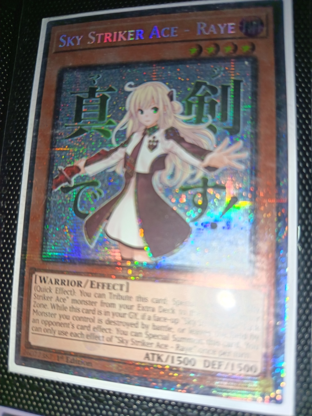 Premium Cards (169)